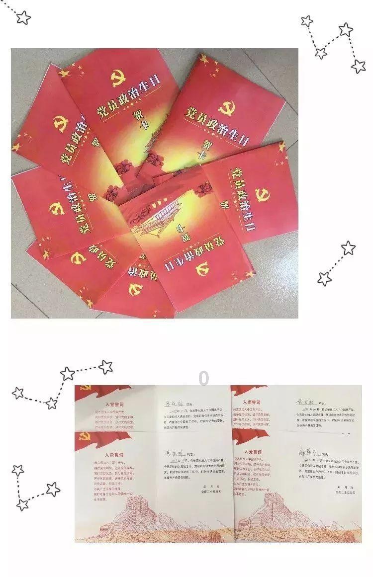 (乡村行·看振兴)江西彭泽:推动花卉规模化种植 鲜花铺就百姓致富路